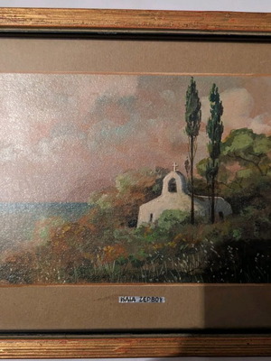 Small painting by H. Zervos like new with Aegina chapel