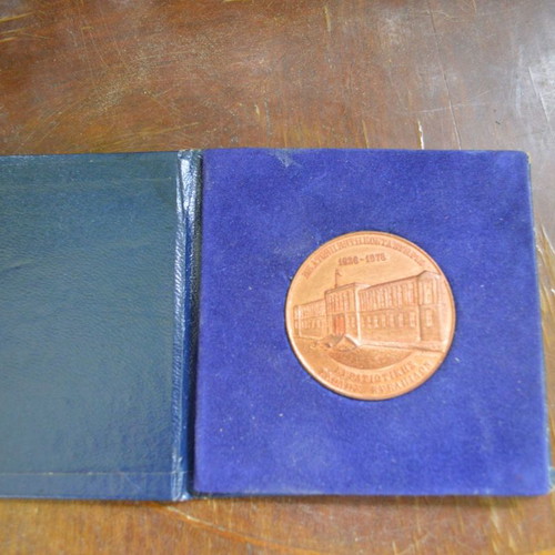 Commemorative bronze coin 150 years Evelpidon School used with case