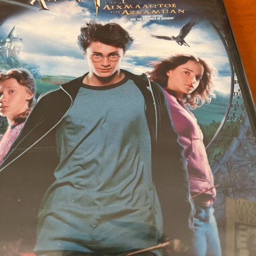 Harry Potter DVD set new, The Goblet of Fire and The Prisoner of Azkaban