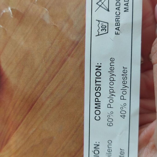 Κουβέρτα κουβερλί καινούργια, διαστάσεις 1.60 x 2.60