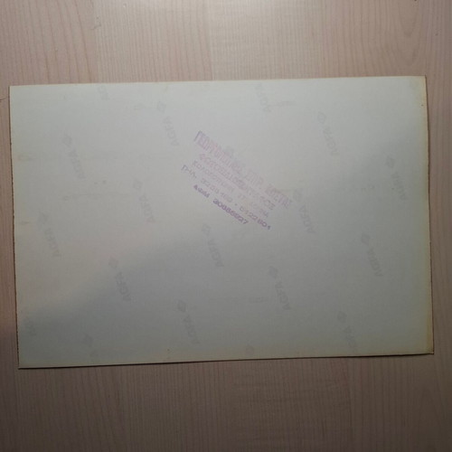 Συλλεκτική φωτογραφία Παίκτες Ολυμπιακού σαν καινούργια, γνήσια