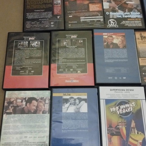 DVD collection used, 17 movies Greek and foreign