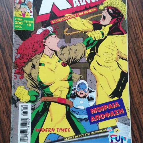 X-Men Adventures 10 used comic Modern Times