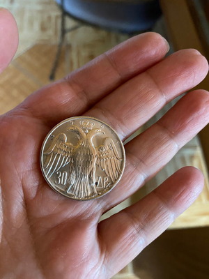 Silver collectible coin 30 drachmas 1964 used, 83.5% silver