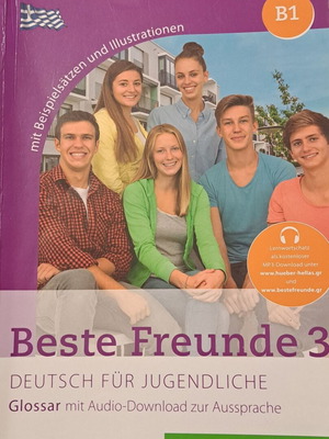 Beste Freunde 3 γλωσσάρι για τη γερμανική γλώσσα