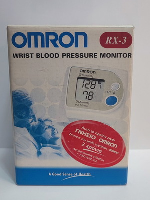 Omron RX-3 wrist blood pressure monitor new