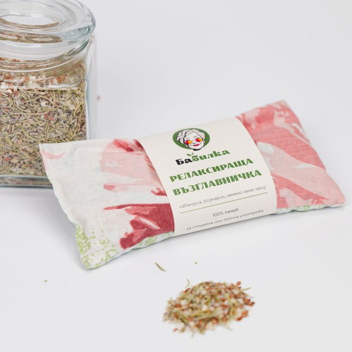 Babilka Luxury Gift Box with Herbal Sachet and Relaxing Pillow