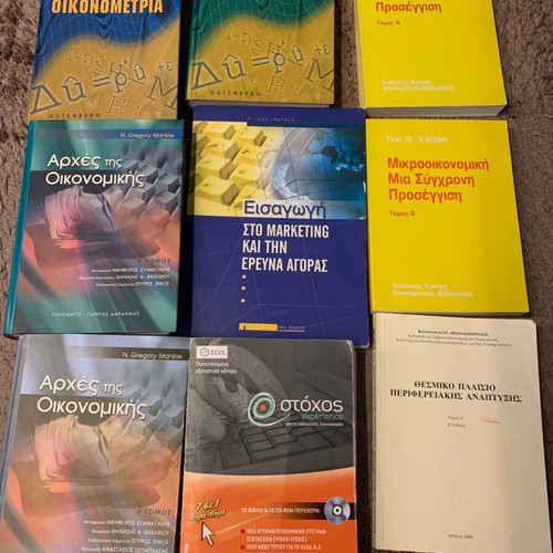 University and Polytechnic books used, pack of 65+ pieces