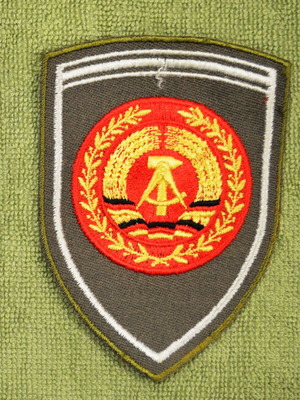 Rare East Germany Army patch new