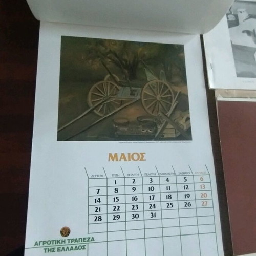 Old calendars used with images and large map of Greece