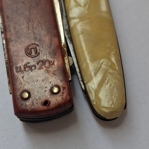 Collectible retro multitools used, set of two