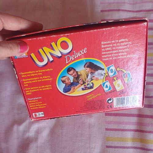Uno Deluxe card game by Mattel new condition