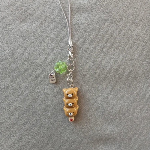 Teddy Bear Keychain new, brown and green