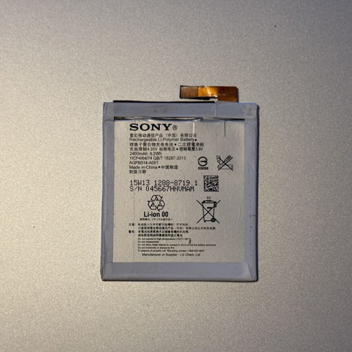 Sony Xperia M4 Aqua batteries used, for spare parts, untested, pack of 2