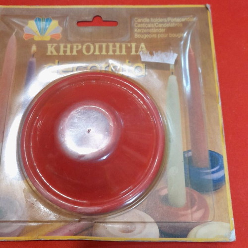Decorata candle holders new from Prokos company