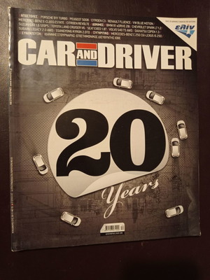 Περιοδικό Car and Driver Δεκέμβριος 2009 μεταχειρισμένο