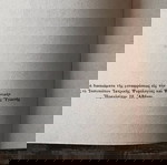  Guy Jacquin Βασικές γραμμές από την ψυχολογία του παιδιού 1953