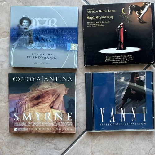 CD με τραγούδια γνωστών καλλιτεχνών σαν καινούργιο, έντεχνο