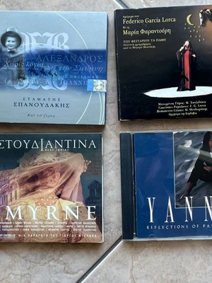CD με τραγούδια γνωστών καλλιτεχνών σαν καινούργιο, έντεχνο