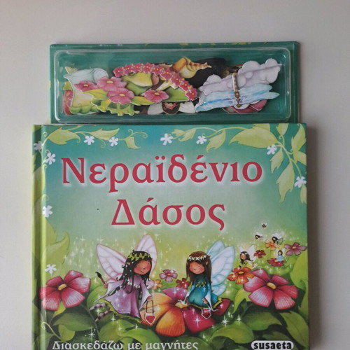Fairy Forest magnetic game with book like new