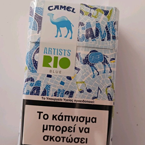 limited edition camel cigarettes Camel Blue Artists Rio Limited Edition… - € 49,00