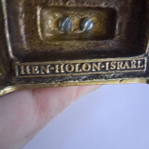 Authentic brass menorah 7-candle holder like new from Israel