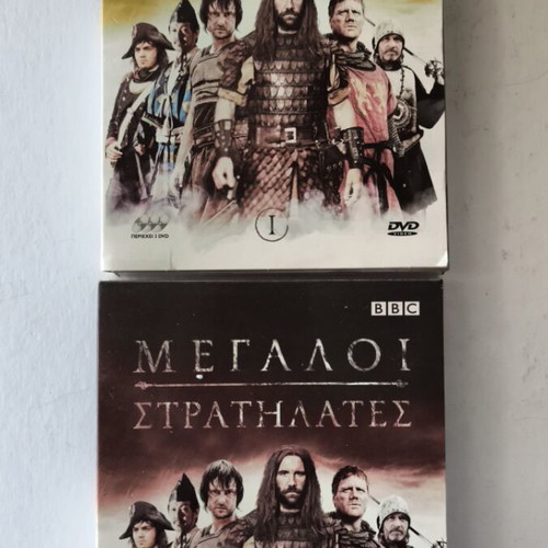 The Great Commanders 6 DVD like new