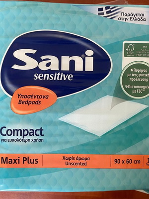 Sani Sensitive Maxi Plus 90 x 60cm Υποσέντονα καινούργια, 15 τεμ.