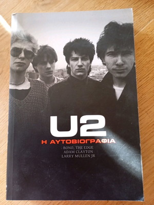 U2 The Autobiography like new