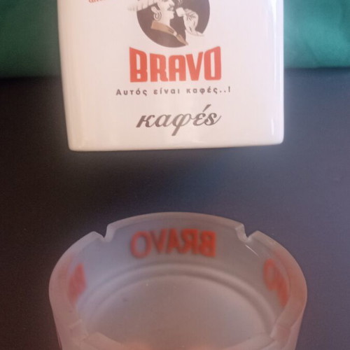 Vintage Bravo coffee set porcelain jar 12.5cm and glass ashtray mint condition