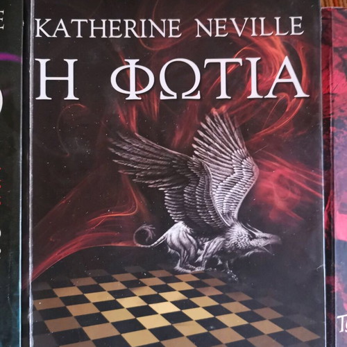 Books like new, various