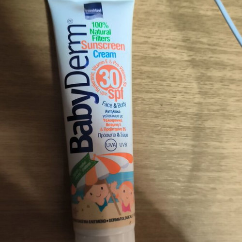 Sunscreen cream for face and body new, sealed
