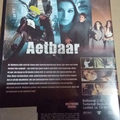 Aetbaar DVD σαν καινούργιο, περιπέτεια ρομαντικό δράμα, με υπότιτλους