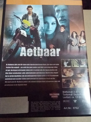 Aetbaar DVD σαν καινούργιο, περιπέτεια ρομαντικό δράμα, με υπότιτλους