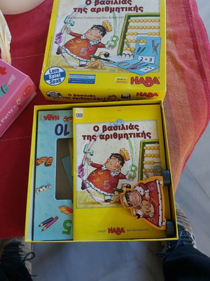 Haba Ο Βασιλιάς της Αριθμητικής πλήρες