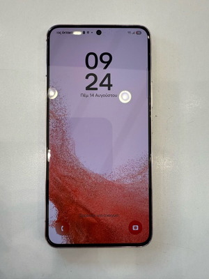 Samsung Galaxy S22 5G Dual SIM μεταχειρισμένο, 8GB/128GB, ροζ