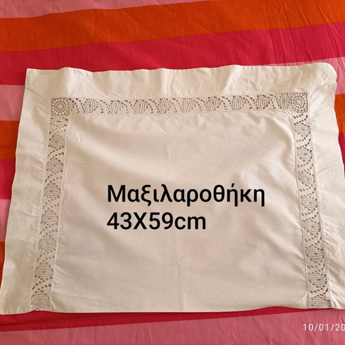 Handmade embroidery like new