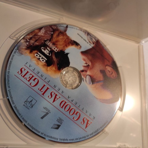 As Good As It Gets DVD like new with Greek subtitles, comedy