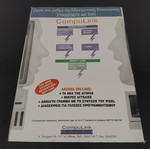 Pixel magazine issue 96 used