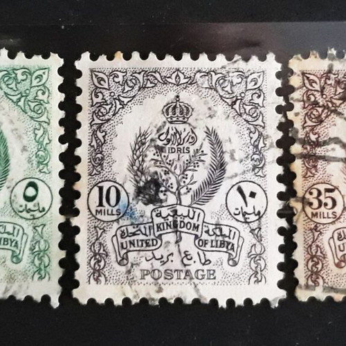 Libya Kingdom 1955 like new set of 3 stamps with royal crown emblems