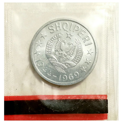Official Mint Set 5 Albanian Coins 1969 25th Anniversary