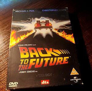 DVD BACK TO THE FUTURE TRILOGY CLASSIC SCI-FI MOVIE