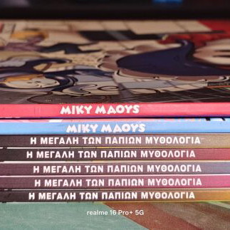 Editor's Choice Mickey Mouse & The Great Duck Mythology comic collection, 7 issues