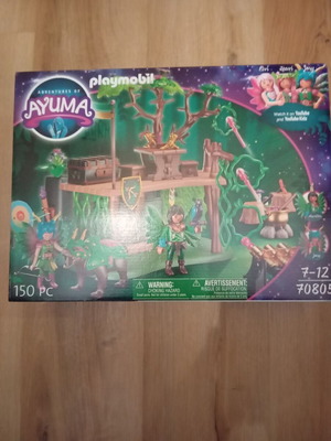 Playmobil κλειστό καινούργιο