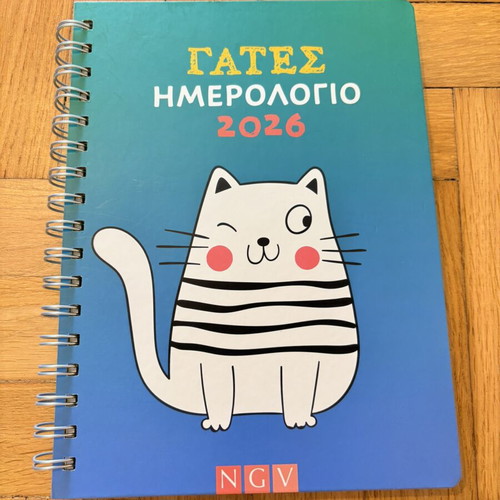 Weekly planner with cats and stickers 23x18cm new