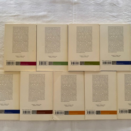 Plutarch Parallel Lives 9 Volumes New
