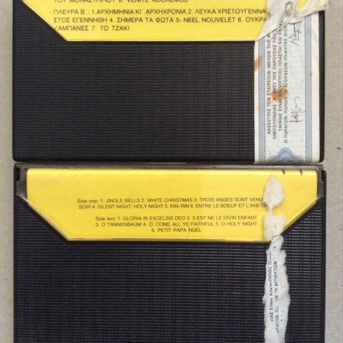 Christmas cassette tapes set used, folk songs