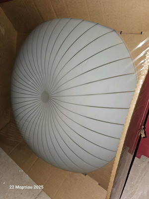 Ceiling light new in original packaging