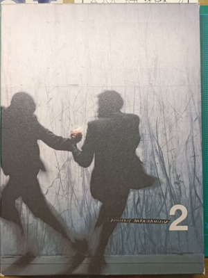 Dimitris Papaioannou 2 DVD new