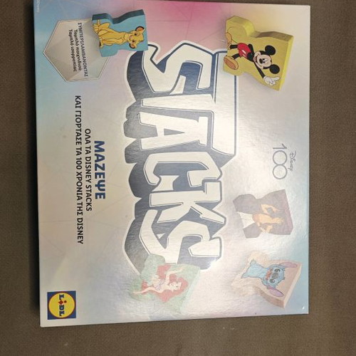Disney Stacks Lidl complete collection new in box